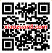 支付宝话费加油站每天签到完成任务送话费券 免费话费 优惠福利  第2张