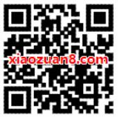 中国银行分享快乐享受夏天1分钱抽1元手机话费 免费话费 活动线报  第2张
