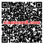 爱奇艺奇聚狂欢预约5折购买爱奇艺+京东plus会员 免费会员VIP 活动线报 第3张 爱奇艺奇聚狂欢预约5折购买爱奇艺+京东plus会员 免费会员VIP 活动线报 第3张