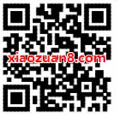 彩虹糖X蜘蛛侠优酷会员互动领优酷会员奖励 免费会员VIP 活动线报  第2张