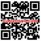 德邦快递新用户25元寄件券礼包，包括4张寄件券 快递优惠券 优惠福利  第2张