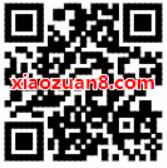 优酷视频组队成功抽随机支付宝红包/优酷会员 支付宝红包 免费会员VIP 活动线报  第2张