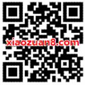 中国联通719周年庆网龄抽优酷/爱奇艺/腾讯视频会员 免费会员VIP 活动线报  第2张