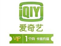 小金豆APP邀请4名好友送腾讯视频VIP会员月卡 免费会员VIP 活动线报  第1张