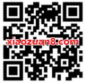 高德地图查公交集印戳抽随机支付宝红包非必中 支付宝红包 活动线报  第2张