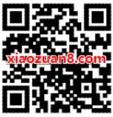 哈啰出行支付宝工行卡支付享1 99元随机立减 出行优惠券 优惠福利  第2张