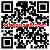京东金融0.01元购买10元友宝售货机畅饮券包 优惠卡券 京东 优惠福利  第2张