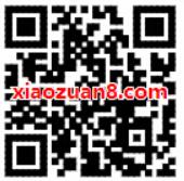 联通视频会员助手秒杀1元购腾讯/爱奇艺7天会员 免费会员VIP 活动线报  第2张