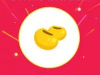 京东JD.COM粉丝专享大转盘领瓜分1000万京豆 京东 活动线报  第1张