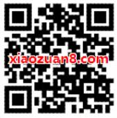 免费领取7天百度网盘内容商城畅享卡 免费会员VIP 优惠福利  第2张