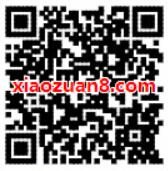 全网通手机汇答题抢红包亲测1元微信红包奖励 微信红包 活动线报  第2张