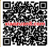 电信营业厅官方APP送1 5元电信话费红包 免费话费 活动线报  第2张