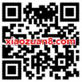 网易考拉顺丰寄件福利送30元顺丰寄件券包 快递优惠券 优惠福利  第2张