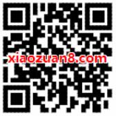 支付宝暑假玩乐10分惊喜抢兑优酷视频会员月卡 免费会员VIP 活动线报  第2张