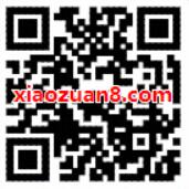 招商银行体验小程序抽奖送2 100元话费抵用券 免费话费 优惠福利  第2张