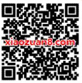花呗用户专享35.5元购买118天的优酷VIP会员 免费会员VIP 优惠福利  第2张