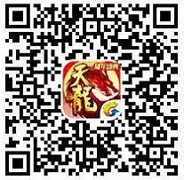 腾讯手游侍魂赏金计划邀请好友送5 300元微信红包 微信游戏赏金计划 微信红包 活动线报 第2张 腾讯手游侍魂赏金计划邀请好友送5 300元微信红包 微信游戏赏金计划 微信红包 活动线报 第2张