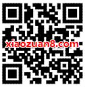 支付宝售货机刷脸支付随机立减最高免单 优惠卡券 优惠福利  第2张