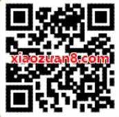 京东特邀用户免费领8元京东信用卡还款券包 京东 优惠福利  第2张