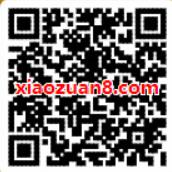 优酷可口可乐一起乐队吧预约送7天虾米音乐会员 免费会员VIP 优惠福利  第2张