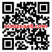 顺丰会员日领寄件券免费领取顺丰寄件礼包 快递优惠券 优惠福利  第2张