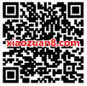 中国移动APP流量钱包每日抽奖送移动流量日包 免费流量 活动线报  第2张