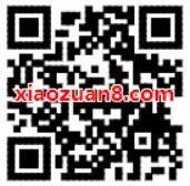 顺丰七夕暖心礼包开运星座馆亲测3元顺丰寄件券 快递优惠券 优惠福利  第2张