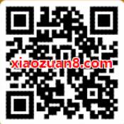 酷狗X爱奇艺9.9元开通酷狗VIP+爱奇艺黄金月卡 免费会员VIP 活动线报 第2张 酷狗X爱奇艺9.9元开通酷狗VIP+爱奇艺黄金月卡 免费会员VIP 活动线报 第2张