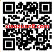 移动和粉俱乐部七夕之约送最高800m移动流量 免费流量 活动线报  第2张