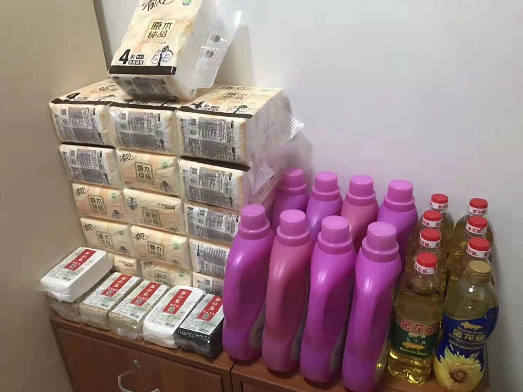 有财万年历大转盘抽奖送0.6元微信红包撸实物 微信红包 活动线报  第3张