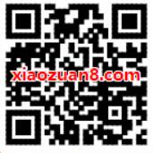 黑胶VIP专享顺丰速递3元顺丰线上支付券 快递优惠券 优惠福利  第2张