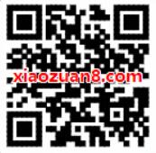 腾讯视频会员礼遇日抽奖亲测3天腾讯视频会员+2Q币 免费Q币 免费会员VIP 活动线报  第2张