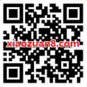 中国移动和留言七夕垃圾分类抽爱奇艺/腾讯会员 免费会员VIP 活动线报 第2张 中国移动和留言七夕垃圾分类抽爱奇艺/腾讯会员 免费会员VIP 活动线报 第2张