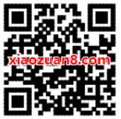 支付宝绿色出行日AR扫能量球得清凉送公交券地铁券 出行优惠券 优惠福利 第2张 支付宝绿色出行日AR扫能量球得清凉送公交券地铁券 出行优惠券 优惠福利 第2张