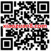 腾讯视频限时特惠1元开通7天腾讯视频会员VIP 免费会员VIP 活动线报  第2张