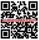 哈啰单车新人送30天哈啰单车骑行卡 出行优惠券 优惠福利  第2张