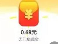 UC浏览器一夏瓜分1亿福利种地送随机支付宝红包 支付宝红包 活动线报 第1张 UC浏览器一夏瓜分1亿福利种地送随机支付宝红包 支付宝红包 活动线报 第1张
