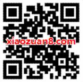 电信互联网卡预存送10元话费送20元话费再送爱奇艺/优酷会员 免费话费 免费会员VIP 活动线报 第2张 电信互联网卡预存送10元话费送20元话费再送爱奇艺/优酷会员 免费话费 免费会员VIP 活动线报 第2张