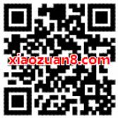 京东金融818超级金融日集赞赢京东plus会员年卡 京东 活动线报 第2张 京东金融818超级金融日集赞赢京东plus会员年卡 京东 活动线报 第2张