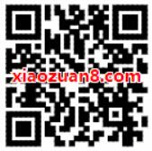 移动特权三网用户免费领取20元顺丰寄件券礼包 快递优惠券 优惠福利 第2张 移动特权三网用户免费领取20元顺丰寄件券礼包 快递优惠券 优惠福利 第2张
