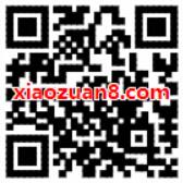 苏宁联合腾讯会员5折开年卡88元1年腾讯视频VIP+苏宁super 免费会员VIP 优惠福利 第2张 苏宁联合腾讯会员5折开年卡88元1年腾讯视频VIP+苏宁super 免费会员VIP 优惠福利 第2张