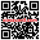 支付宝会员10积分兑换1G联通流量日包 免费流量 活动线报  第2张