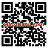 腾讯视频VIP福利社碰蛋抽奖送14天腾讯视频VIP 免费会员VIP 活动线报  第2张