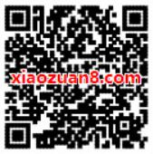 移动和粉俱乐部玩游戏砸蛋送最高10GB流量 免费流量 活动线报  第2张