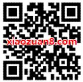 中国联通会员俱乐部组队抽奖送500m联通流量 免费流量 活动线报  第2张