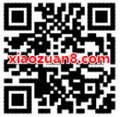 中国移动全球通星动日免费领爱奇艺等免费会员 免费会员VIP 活动线报  第2张