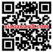 免费领取滴滴出行卡满95减10元优惠券 出行优惠券 优惠福利 第2张 免费领取滴滴出行卡满95减10元优惠券 出行优惠券 优惠福利 第2张