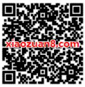 电信互联网卡做任务赚话费爱奇艺优酷会员VIP 免费会员VIP 免费话费 活动线报  第2张