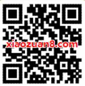 20个Q币开通1个月QQ超级会员送8个月红钻贵族 免费会员VIP 优惠福利  第2张