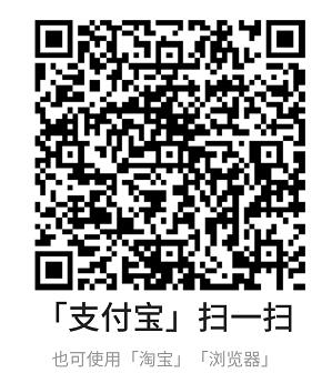 抖音极速版APP下载填邀请码送最少1元支付宝红包 微信红包 活动线报 第2张 抖音极速版APP下载填邀请码送最少1元支付宝红包 微信红包 活动线报 第2张
